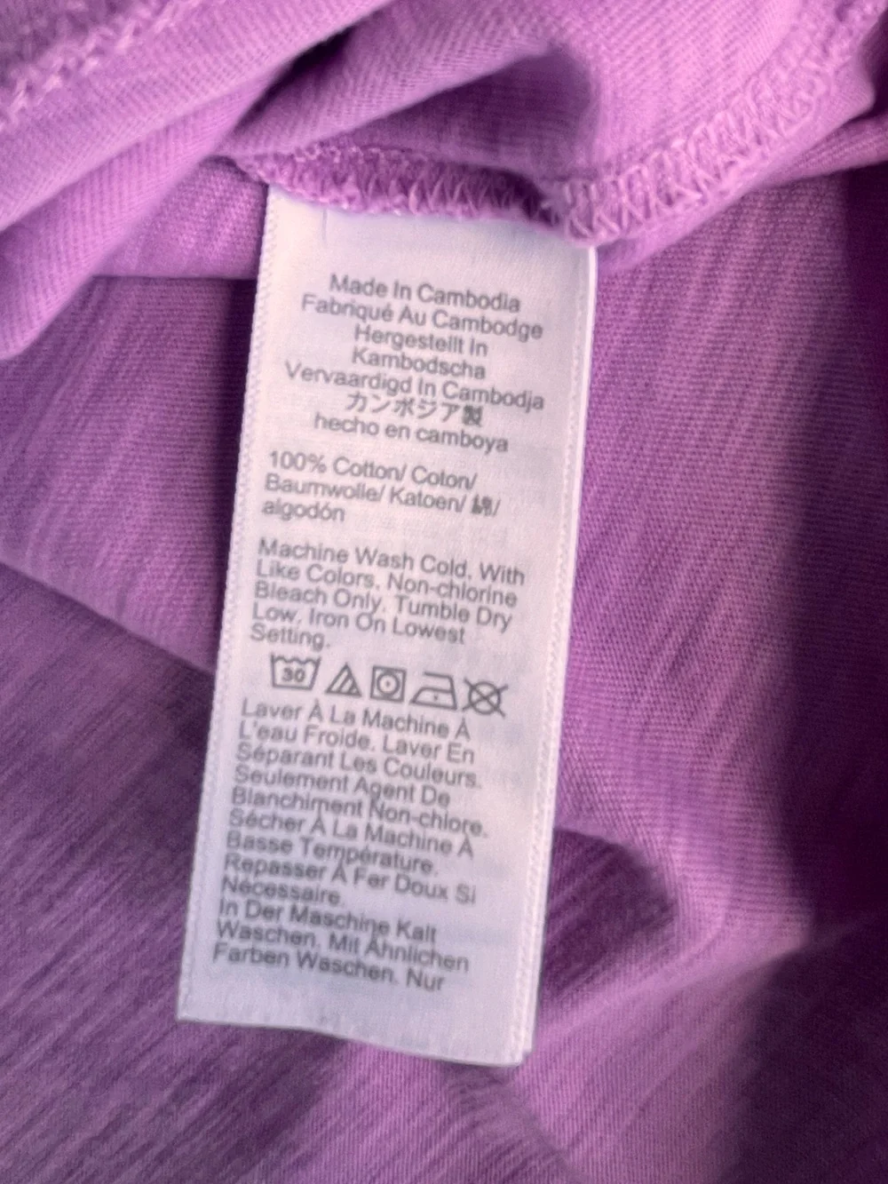 🌴 J.Crew Slub Cotton Tee Purple Short Sleeve T-Shirt Women’s Medium NWT
